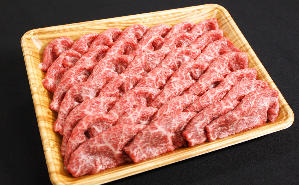 091-727 おおいた和牛 ももスライス 700g 和牛 牛肉 国産 もも スライス