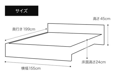 【開梱・設置】ベッドフレーム （ミドルタイプ+B） ワイドダブルサイズ ブラウン　AL509