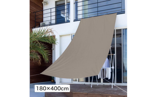 58413000 雨よけシェード W カーキ 1.8×4m