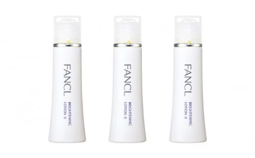 ファンケル ブライトニング 化粧液 II しっとり《医薬部外品》3本 [ FANCL 化粧水 化粧液 美容液 美容 化粧品 コスメ 美白 美肌 エイジングケア スキンケア シワ ハリ シミ予防 コラーゲン 保湿 日用品 美容品 国産 備蓄 通販 送料無料 ふるさと納税 日野町 ] 