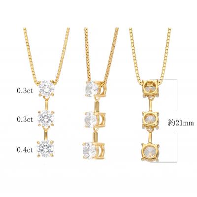 ふるさと納税 甲府市 K18 1.0ct スリーダイヤモンドネックレス　63-8586 |  | 01