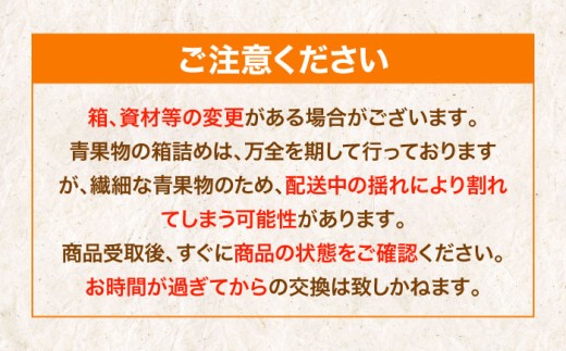 紅まどんな 赤秀 8個から12個入（JA愛媛たいき管内産）【先行予約】【11月下旬から順次発送】 愛媛県大洲市/株式会社フジ・アグリフーズ [AGBA002] 先行予約 みかん ミカン 蜜柑 紅マドンナ 紅まどんな 果物 くだもの フルーツ 愛媛県産 大洲市産 産地直送 おすすめ 人気 お取り寄せ 送料無料 贈答 ギフト