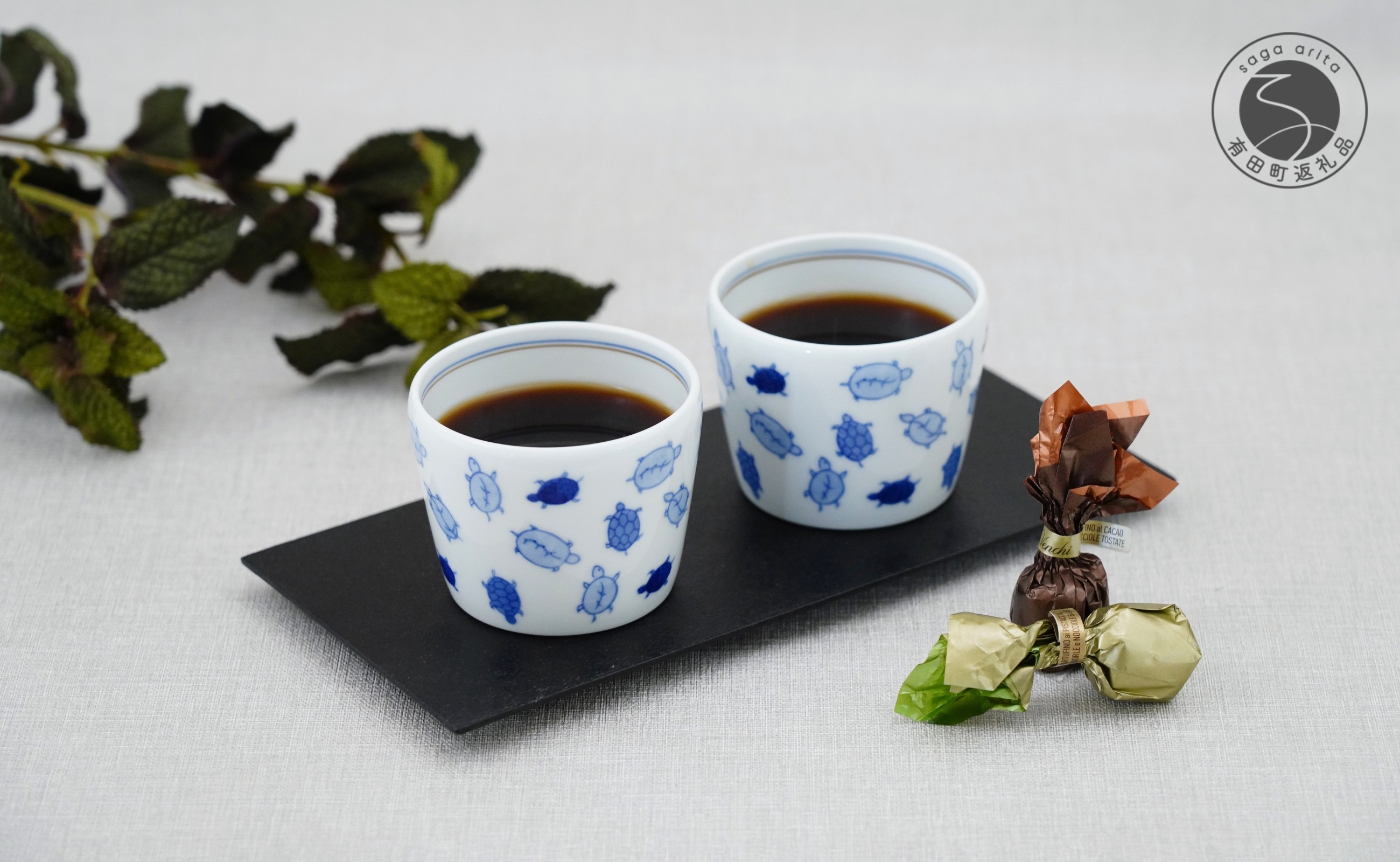 
            有田焼 染付亀 ペア削り型 蕎麦猪口【深川製磁】食器 器 うつわ そば食器 そば猪口 そばちょこ カップ フリーカップ 2個 セット ペア 縁起物 亀 カメ 染付 ブルー かわいい 電子レンジ対応 A55-154
          