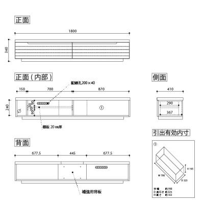 ふるさと納税 大川市 無垢リビング家具グラナーダ(ローボード テレビ台・TVボード)180cm WODB(オークダーク) |  | 01
