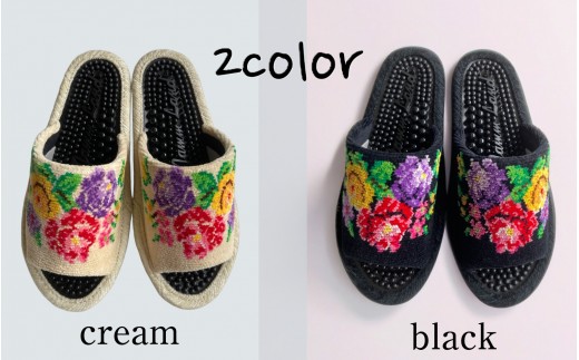 
            シュニール(シェニール)三つ花　健康スリッパ　1足【選べる2色】
          