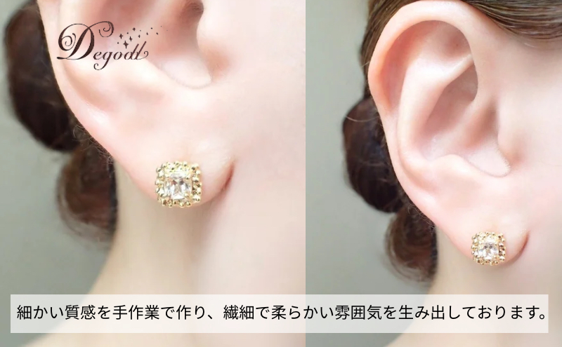 Degodd デゴッド ホワイトトパーズＳQデザインピアス アクセサリー ジュエリー レディースアクセサリー ピアス 小さいピアス 小振りピアス 天然石ピアス 天然石アクセサリー 贈り物 ギフト クリ