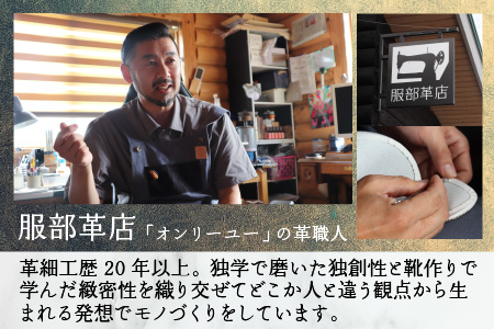 【4色から選べる】ころんと可愛い カードケース  黒【イニシャル名入れ対応】｜カードケース 革