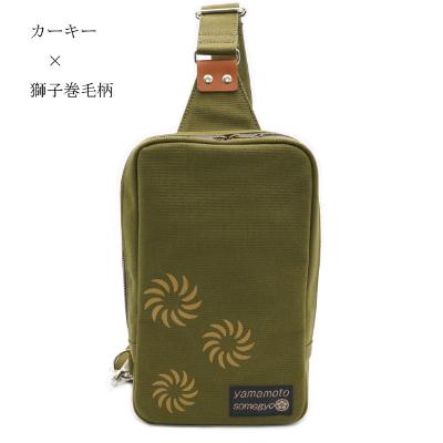 ふるさと納税 高岡市 創業110年の染物工房が作る伝統本染帆布のボディーバッグ　カラー:カーキー