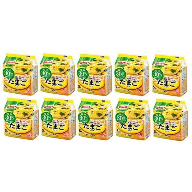 スープ クノール ふんわりたまご 塩分30％カット 10個 スープ