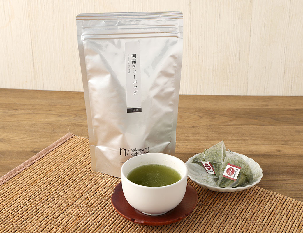 ハラール認証茶 中山吉祥園こだわりの八女茶ティーバッグ3種セット【朝露・玄米茶・ほうじ茶】