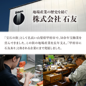 ダイヤモンドリボン型PT950リング69pc total0.44ct 【S-5725】