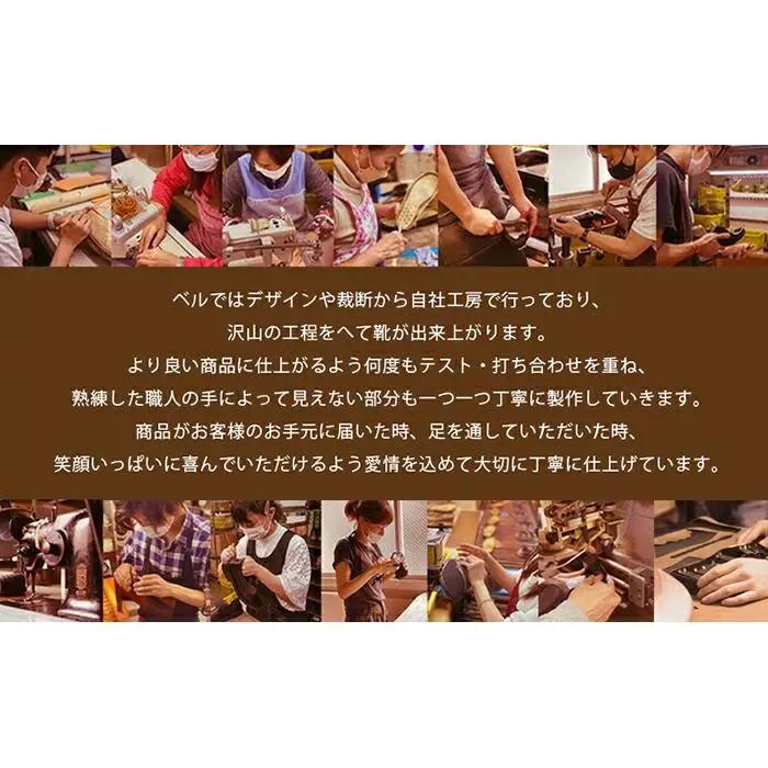 【五つ星ひょうご認定】【職人手作り】100歳まで歩ける足を目指して！　トレーニングスリッパ　グーパー　ドクターホワイルシリーズ　DRFT2（グリーン）