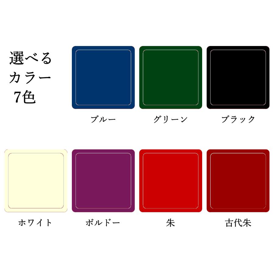 ＜創業明治2年、田中家具謹製＞二本松伝統家具 レトロモダンサイドテーブル １段 #２（７カラー展開）