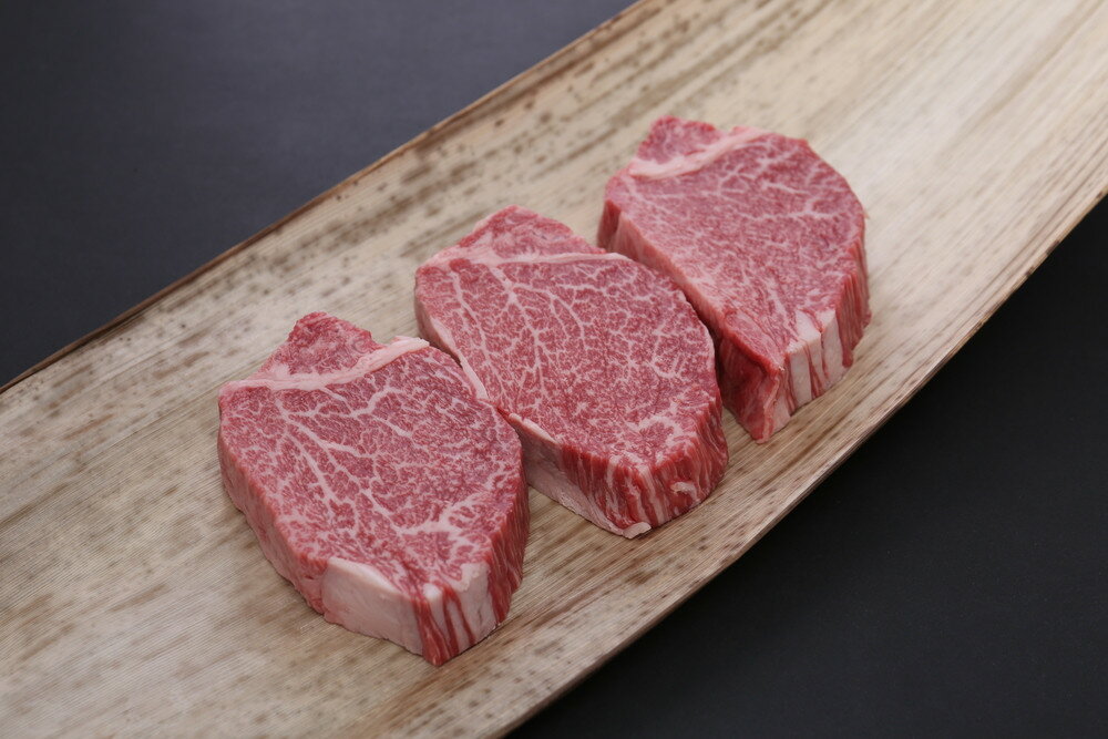 【ふるさと納税】 厳選フィレステーキ　150g×3 ブランド牛 牛肉 高級 人気 国産 楽天 寄付 返礼品 お歳暮 ギフト プレゼント お祝い 贈り物 ふるさと納税 近江 東近江 H07 安田牧場