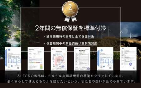【&amp;Less BEAUTY】 フェイススチーマー 【2年保証】 ／ 日本製 高圧 ナノミスト 携帯用 ポータブル スチーマー 美顔器 フェイシャル 充電式 ファンミスト ハンディミスト 小型