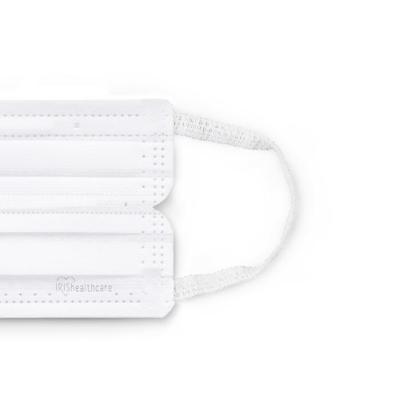 ふるさと納税 角田市 ナノエアーマスク　ふつうサイズ　50枚入PK-NI50Lホワイト |  | 02