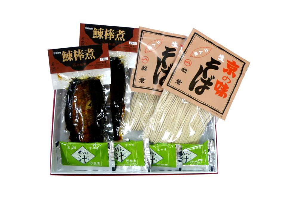 【総本家にしんそば松葉】　にしんそば詰合(4人前)
