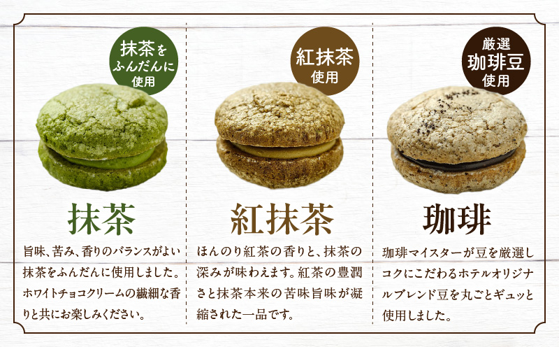 Dolce-Do ドルチェード 6種セット_M319-008