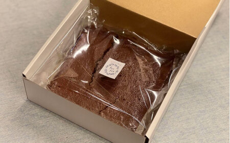 こだわりの厳選材料！コネルのガトーショコラ / 乳製品不使用 デザート おやつ / 佐賀県 / パンと器のコネル [41AJAB001]