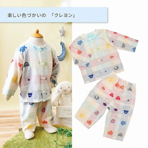 ガーゼパジャマ_ガーゼ パジャマ 80cm クレヨン柄 綿100％ 2重ガーゼ 吸水性 通気性 保温性 オリジナル柄 お腹出ない ゴム替え口 日本製 ベビー用品 赤ちゃん ベビーウェア 子供服 福岡県