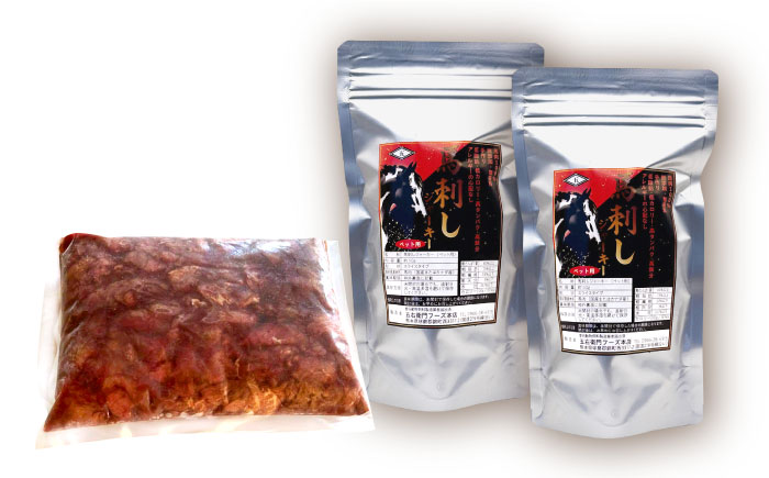 【全12回定期便】詰め合わせ 国内加工 ペット用 馬肉 切り落とし 1kg ペット用 馬刺しジャーキー 100g(50g×2) 【合同会社　長岡フーズ】 [ZFR068]