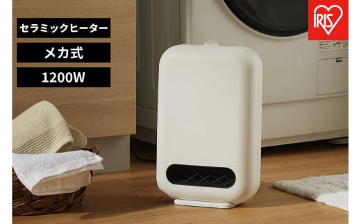 
            セラミックファンヒーター　 ACH-E12C-W　ホワイト
          