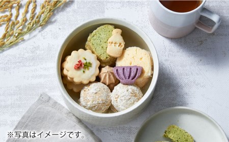 【波佐見焼】【ふるさと納税限定色】波佐見陶箱クッキー プリーツ柄 くすみピンク【HASAMI COOKIES STORE】[UE09] 