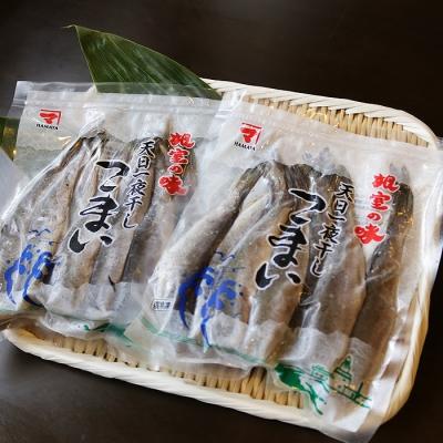 ふるさと納税 根室市 【北海道根室産】生干しこまい300g×6P A-32020