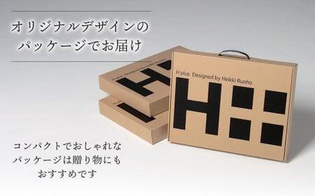 ホープラス H+ 木製スタンドライト 選べる樹種 テーブルランプ 照明 卓上 moare 柿下木材 AL021 | 照明