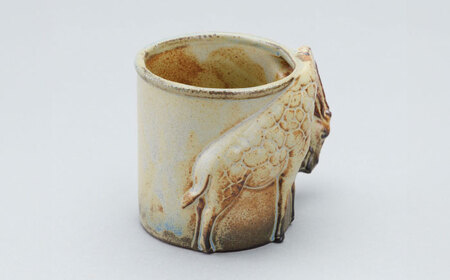 かしわ窯　動物マグカップ　キリン【1541751】