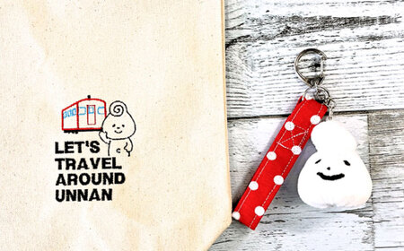 雲子ちゃんの旅するうんなんトートバッグセット  島根県雲南市/株式会社 光栄刺シュウ [AIAQ002]