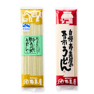 ふるさと納税 あきる野市 あきる野市　特産品セット8番 |  | 02