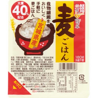 ふるさと納税 伊勢原市 濱田の大麦セット 美味しく食べて健康増進 大麦麺  麦ごはんセット [0137] |  | 03