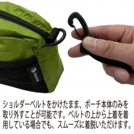 イスカ《軽量ポーチ》ウルトラライト トラベラー ポーチ グリーン 登山やアウトドア用。【ISKOT】【1767766】
