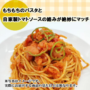 fn-62-003 喫茶店ルルのナポリタン (6食入り) U-TEC釜石