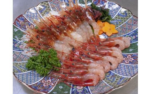 7-060-001　遠藤水産の海産物定期便