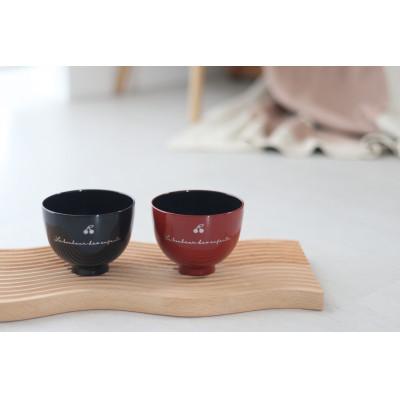ふるさと納税 鯖江市 unilaque. 子供茶碗 くま 黒 漆器 お食い初め |  | 03
