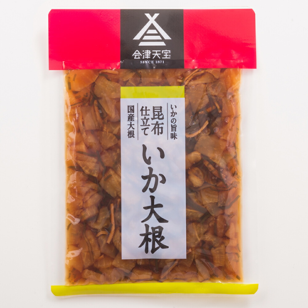 いか大根 180g×10個｜漬物 つけもの おかず 伝統料理 郷土料理 [0610]