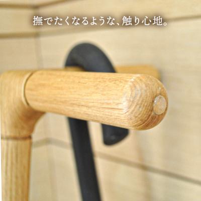 ふるさと納税 糸島市 木製 傘かけ umbrella rack 糸島市 / 贈り物家具 みはたや  [ADD026] |  | 02