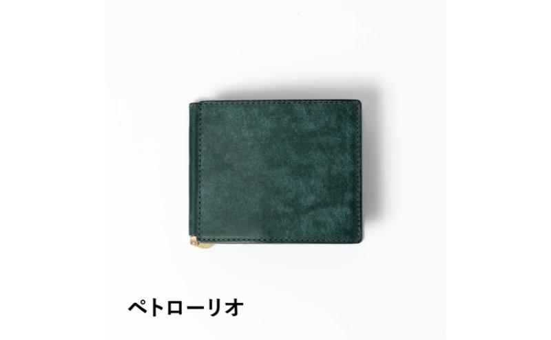 小銭入れ付き札バサミ（マネークリップ） Fermare フェルマ