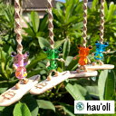 【ふるさと納税】種子島・hau'oli　カエルサーファー　カーアクセサリー