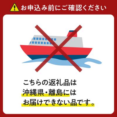 ふるさと納税 えりも町 えりも【マルデン特製】 業務用・北海道産たこ唐揚げ 500g×3袋【er002-015-ss】 |  | 03