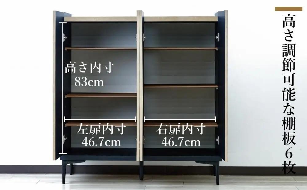 下駄箱 収納 シューズボックス 幅99.6cm 奥行35cm 高さ107.2cm （Whale-ホエール-) 【ベージュ】