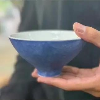 有田焼 李荘窯 コスモスブラスト 茶碗 ご飯茶碗 【三光堂】茶碗 ちゃわん 飯碗 青い 器 モダン おしゃれ 陶磁器 プレゼント ギフト A24-217
