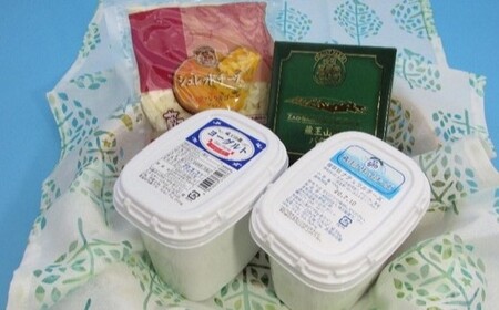 【10か月定期便】蔵王チーズ 朝食セット4種＜クリームチーズ（プレーン）、バター、シュレッドチーズ、ヨーグルト（プレーン）＞ 小分け 乳製品 蔵王 人気　【04301-0776】