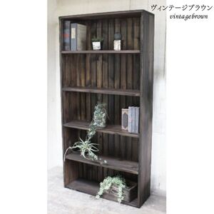 無垢材 本棚 収納棚 幅75cm【受注生産】完成品 日本製 おしゃれ 職人手作り アンティーク 家具 インテリア 人気  ※北海道・沖縄・離島への配送不可 