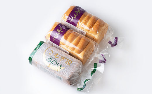 【毎月定期便】ふわやま食パン2本とデニッシュ1本(笠松　こむぎ・家)全4回