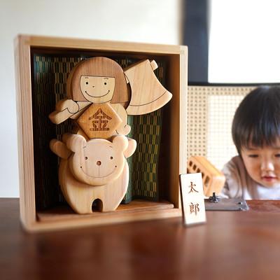 ふるさと納税 芸西村 わんぱく五月人形 |  | 02