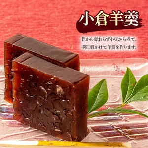 和菓子屋の名門で修業した職人謹製！贈答にもピッタリの渾身の和菓子セット／Isd-B06  和菓子 お菓子 おやつ ギフト 贈り物 詰め合わせ