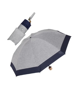 ロサブラン 【日傘】コンビ 3段折りたたみ（傘袋付） 【50cm】【ダンガリーグレー×ネイビー】[f-3cb-d-004] 完全遮光 100％ 晴雨兼用 Rose blanc 折りたたみ 傘 uvカット 遮光 遮熱 涼感 1級遮光 紫外線対策 軽量 レディース メンズ ファッション 小物 ギフト プレゼント 母の日
